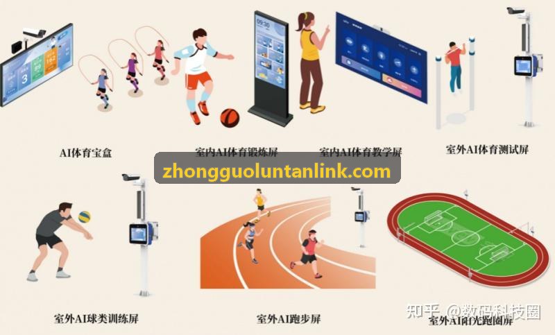 中国赌博论坛标杆案例展示